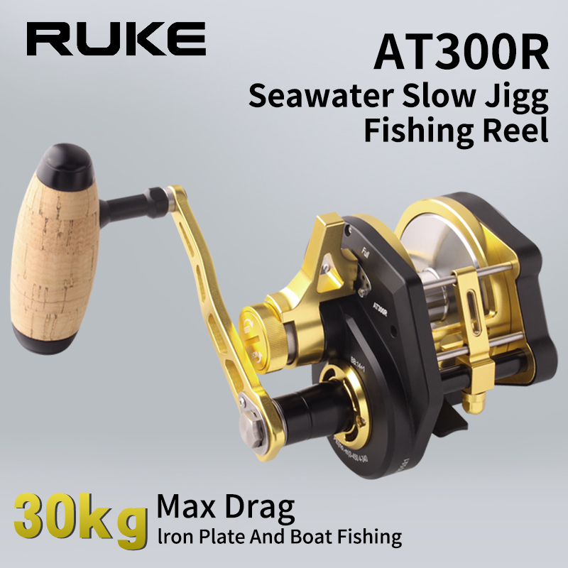 RUKE Metal Reel Slow Jigging D - Reel Drag Knob review and price